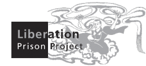 Liberation Prison Project Italia Liberation Prison Project Italia